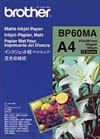 Brother Mat Inkjet Papir BP60MA
