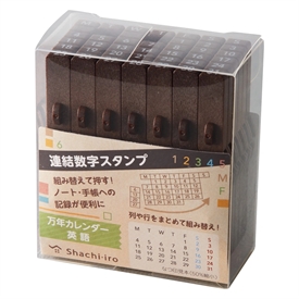 Artline Linked Number Stamps Kalenderstempel GRJ-5ACE