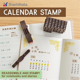 Artline Linked Number Stamps Kalenderstempel Engelske ugedage