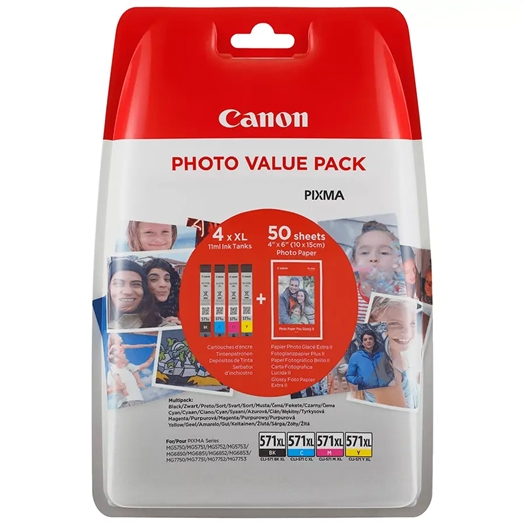 Canon CLI-571XL Photo Value Pack 0332C005