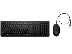 HP AX2Y7AA 225 Wired Mouse/Keyboard Combo