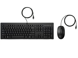 HP AX2Y7AA 225 Wired Mouse/Keyboard Combo